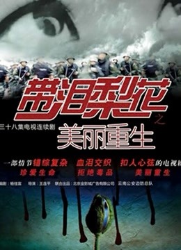 中文字幕公寓无码